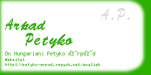 arpad petyko business card